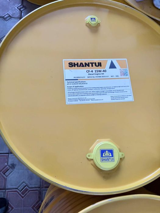Масло моторное Shantui