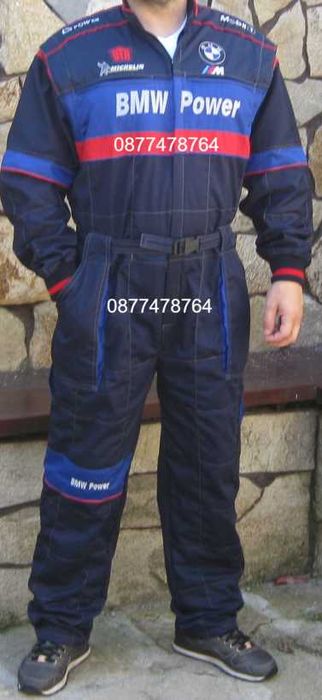 Летен работен гащеризон за сервиз с лого Audi BMW Mercedes бродерия