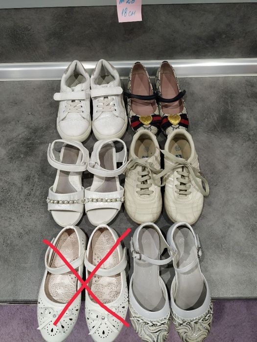 Обувки,ботуши,сандали