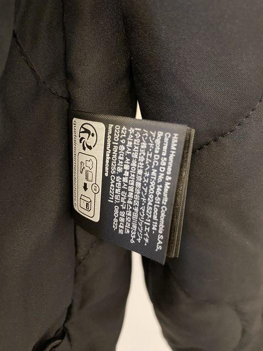 Бомбер H&M мужской