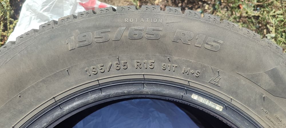 Автошины на 15 размер