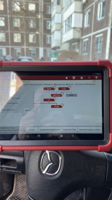 Автоподбор Караганда и область