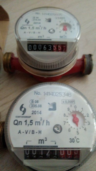 2 apometre de interior folosite, fara defecte