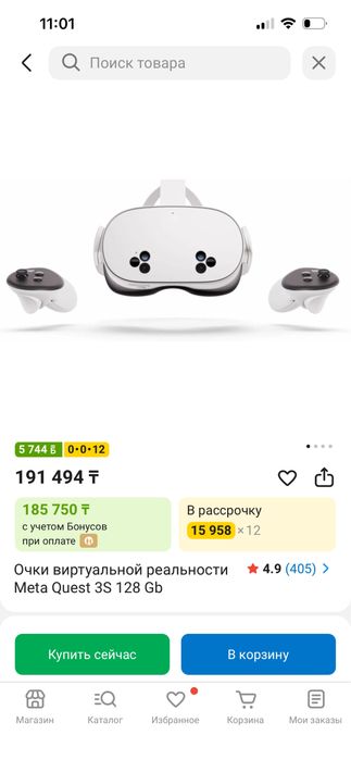 Продам meta quest 3s