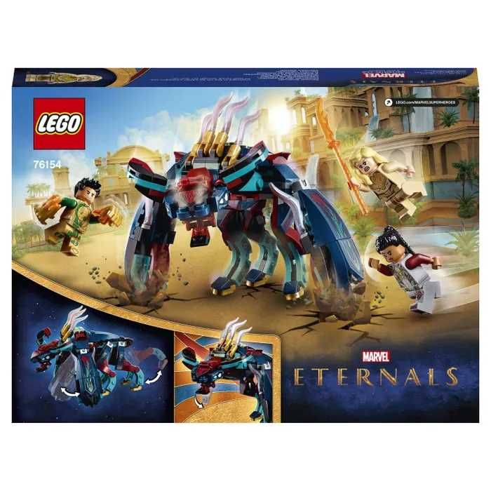 LEGO 76154 MARVEL SuperHeroes ETERNALS Засада Девиантов НОВЫЙ ОРИГИНАЛ