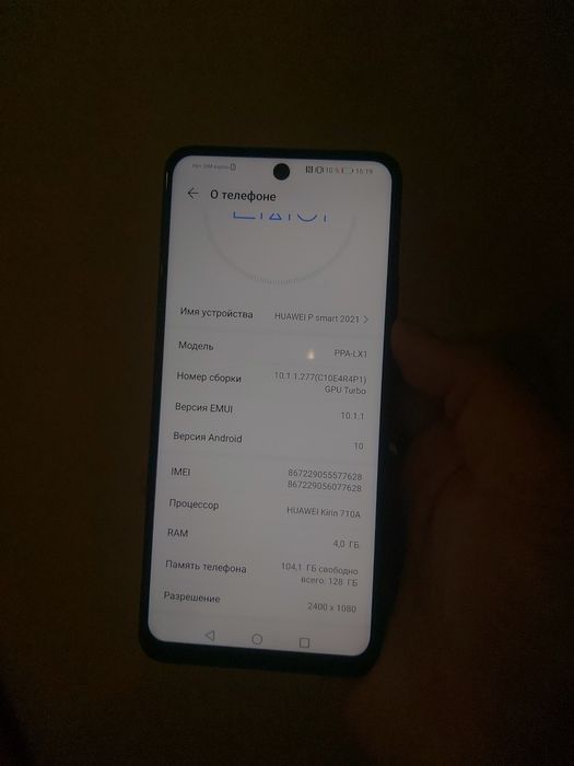 Huawei P Smart 2021, 128gb