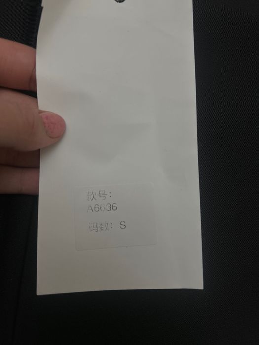 Жаңа юбка, S өлшем, қол жетімді баға