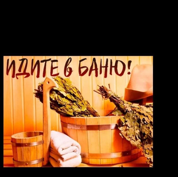 Все виды профессионального массажа