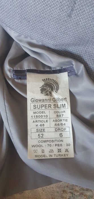 Продам кастюм без брюки