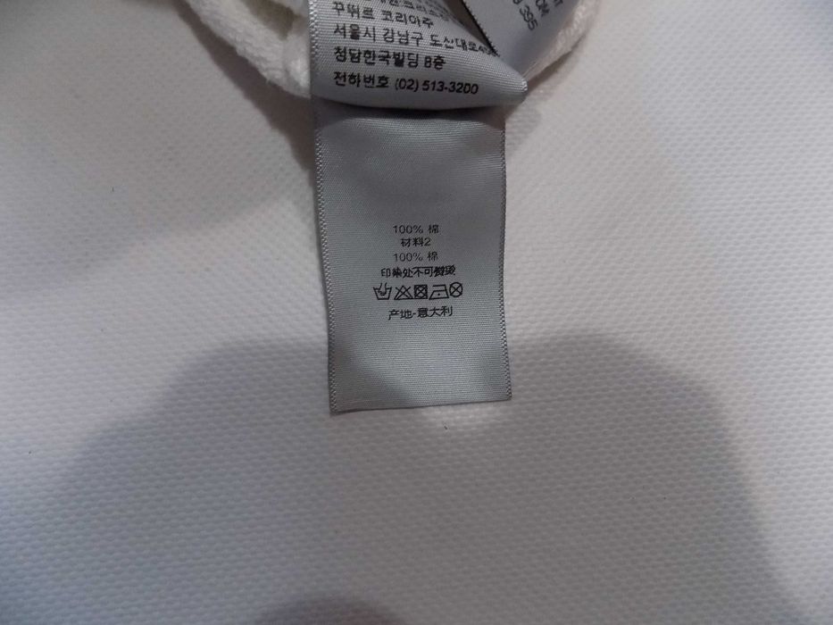 блуза dior горнище суитчър суичър фанела худи елек екип яке мъжка L