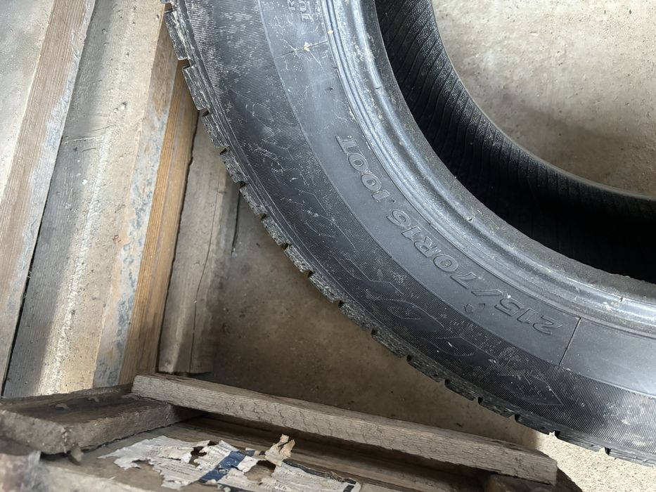 Шины для автомобиля