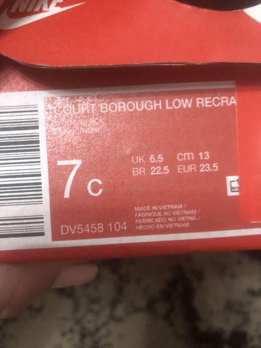 Нови маратонки Nike