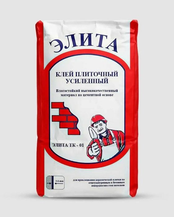 Кафелный клей, ротбанд, шпаклевка, сухие смеси от производителя