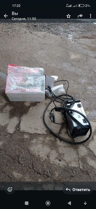 Сварочный аппарат 2 в 1