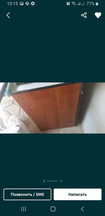 Продаётся письменный стол.