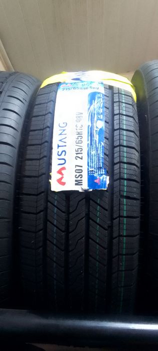 215.65R16 Balonlarimiz