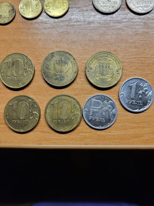 Продам большую коллекцию монет. Марок.