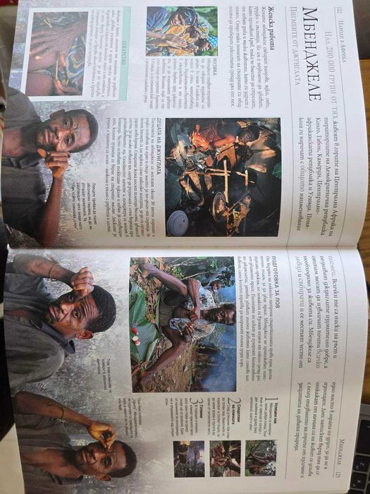 Комплект 6 детски енциклопедии на български – Космос, тяло, математика, изкуство