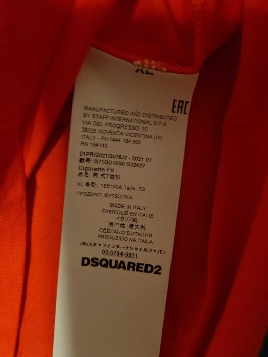 Тениска Dsquared2 t-shirt