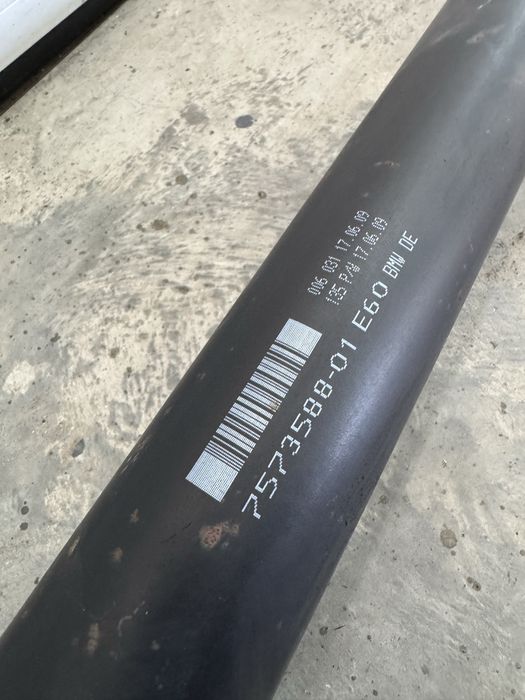 Кардан за BMW E60/Е61  2.0d - 177hp, двигател N47D20A автомат