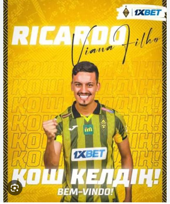 Автограф на мяче найк оригинал