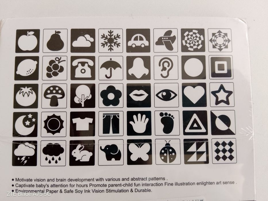 Нови контрастни черно бели карти за бебета