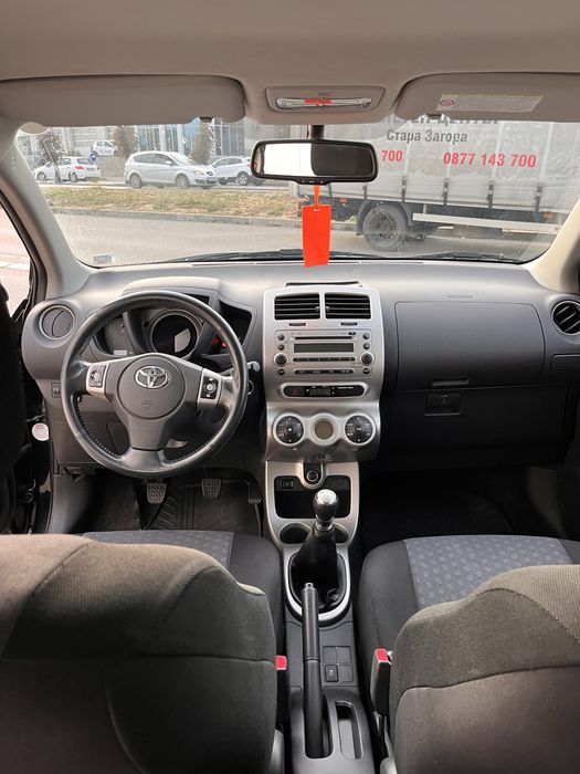 Toyota Urban Cruiser