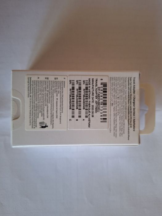 Продавам чисто нови супербързи зарядни Samsung.