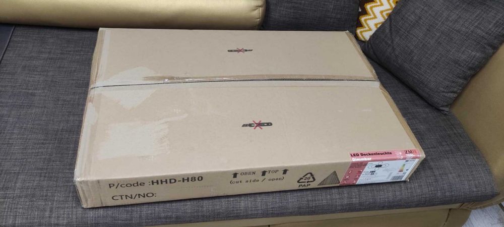 Осветително тяло за Дневна