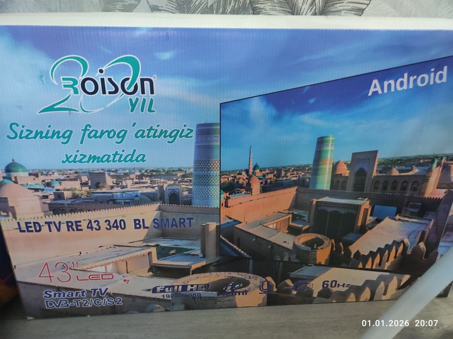 Телевизор Roison