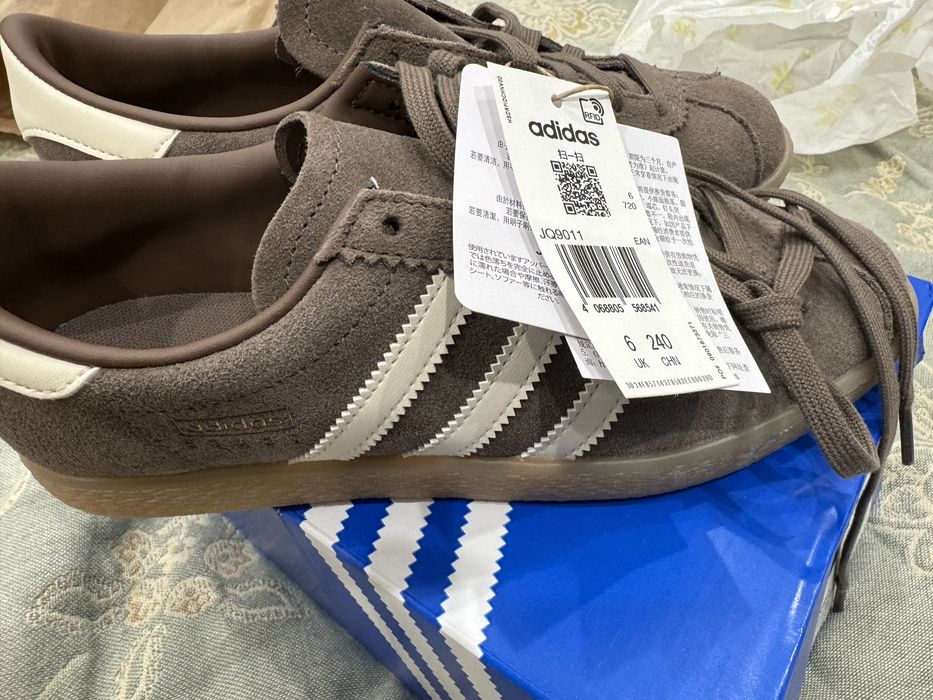 Кросовки adidas Stadt