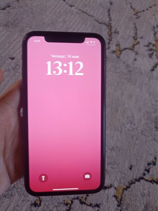 Iphone 11 Srochno