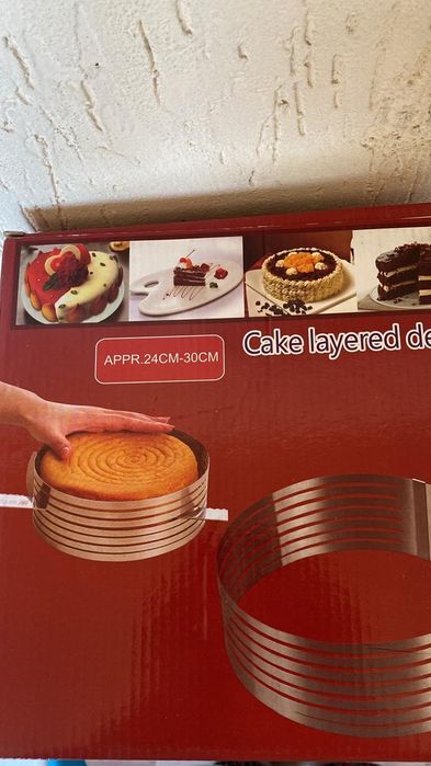 Принадлежности для кухни