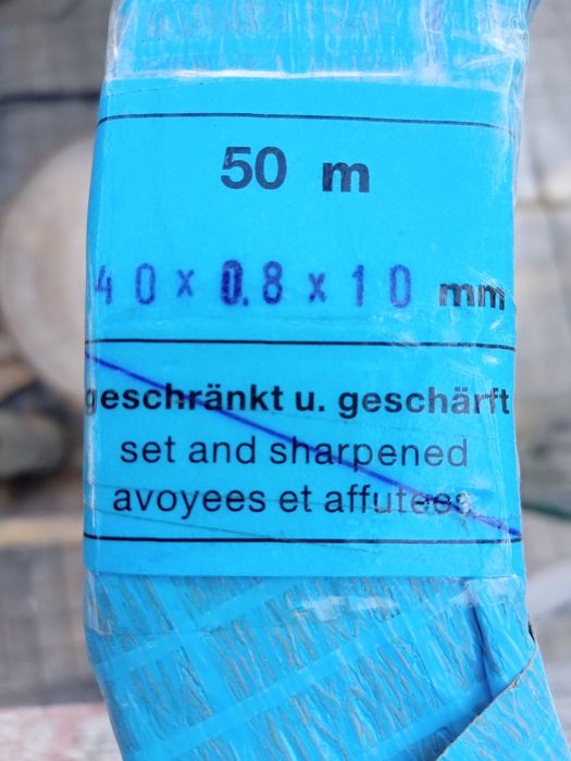 Лента за банциг за дърво