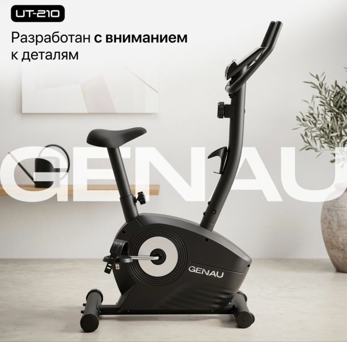 Продам велотренажер