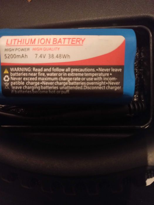 Лодка за захранка