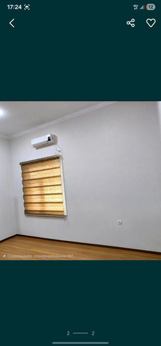 Срочно продаю офис 56м2 за 40000$