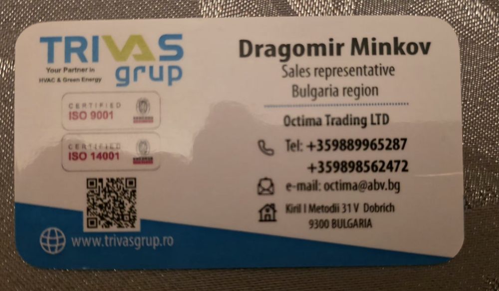 Медна тръба с изолация 1/4"х0.80 (ф6.35), на руло 50m