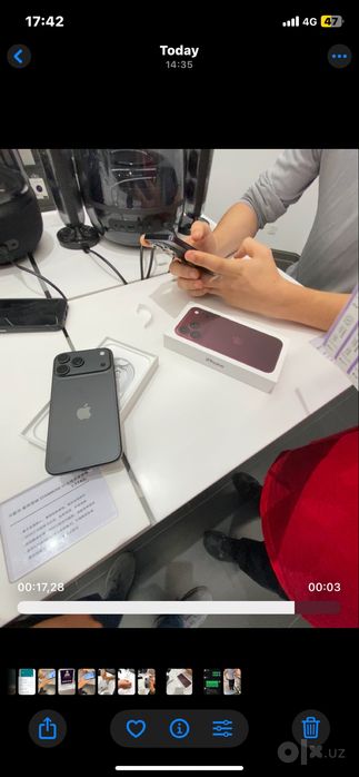 Iphone 18 pro max