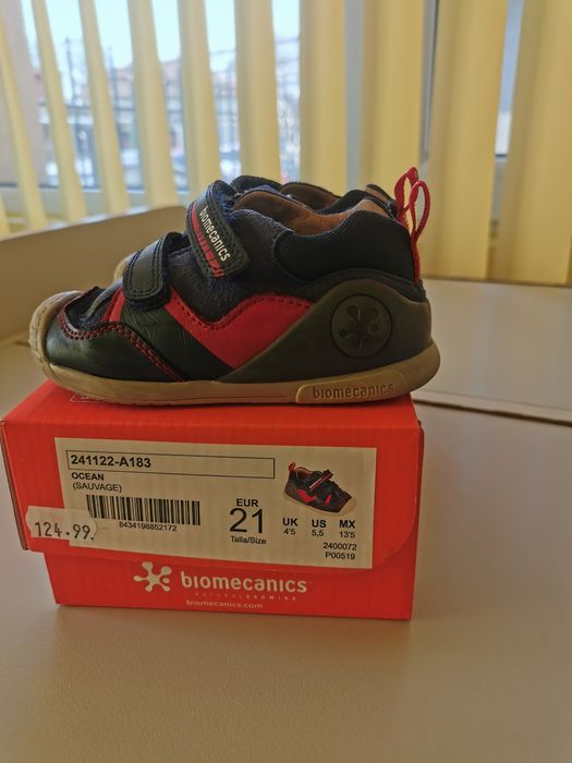 Обувки за  момче