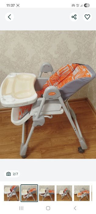 Продам детский стулчик JUSTIN