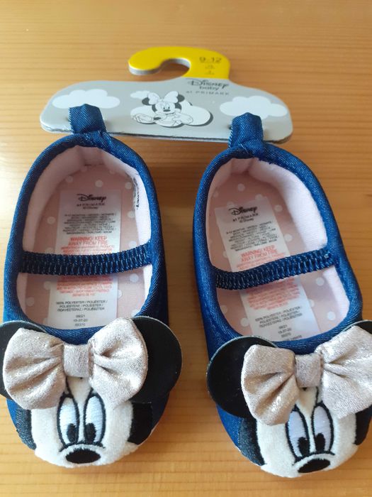 нови буйки Мини -