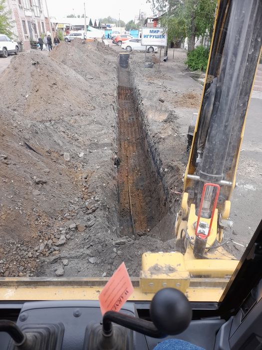 Услуги эксковатора