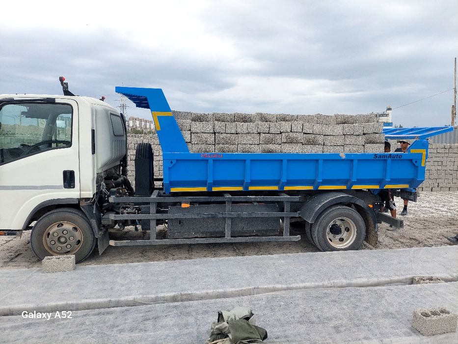 Клинец Шебен доставка