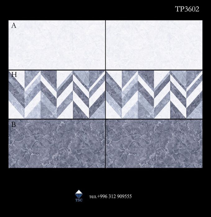 Керамогранит, кафель