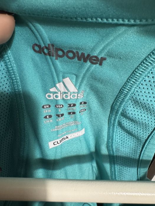 Maiou sport de dama Adidas marimea 34-36
