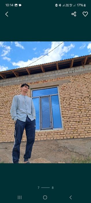 Пластик Есык Терезе