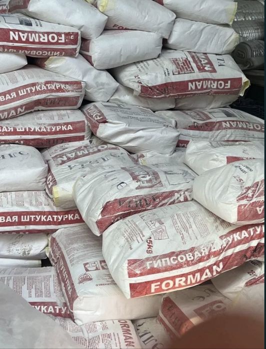 Rotband elita knauf forman ротбанд,родбанд элита кнауф оптим