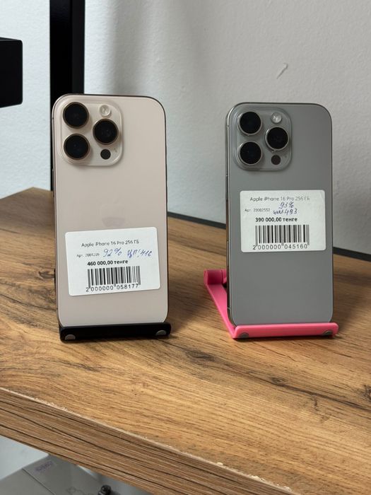 iPhone 16 pro /Kaspi 0-0-12/ТехноАлтын/К/т: