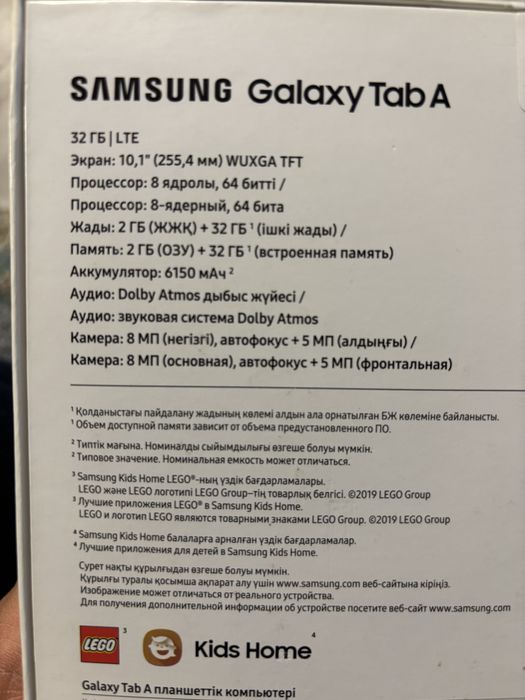 Продам планшет Samsung Galaxy Tab A 10.4
